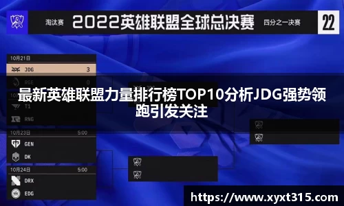 彩神Vll首页
