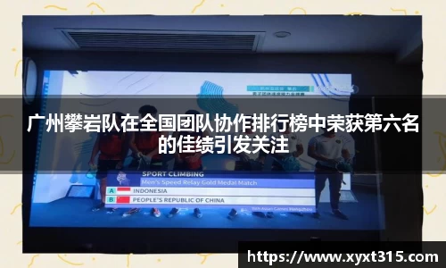 彩神Vll