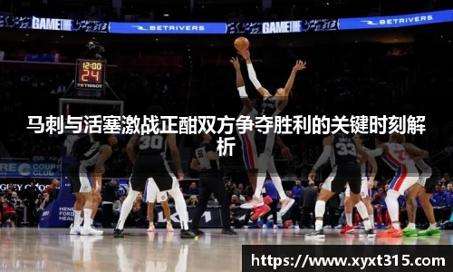 彩神Vll官网